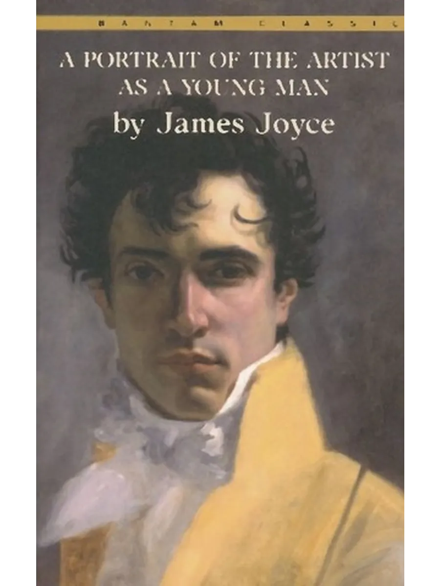 PORTRAIT OF ARTIST AS YOUNG