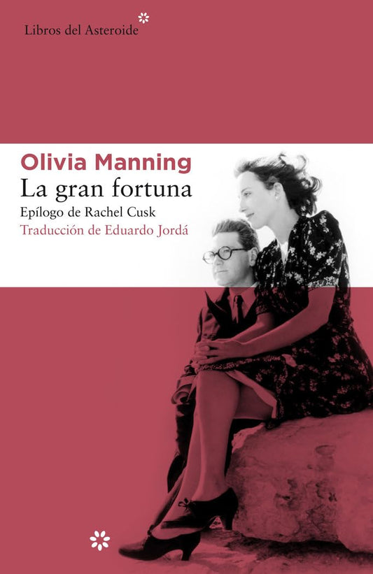 GRAN FORTUNA, LA - MANNING, OLIVIA