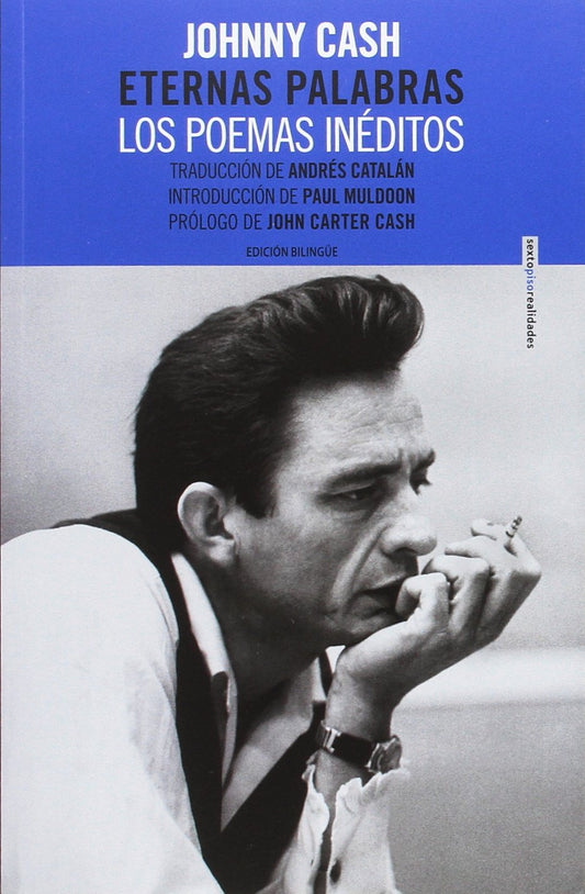 Epitafios para Lacan -  - WITZ