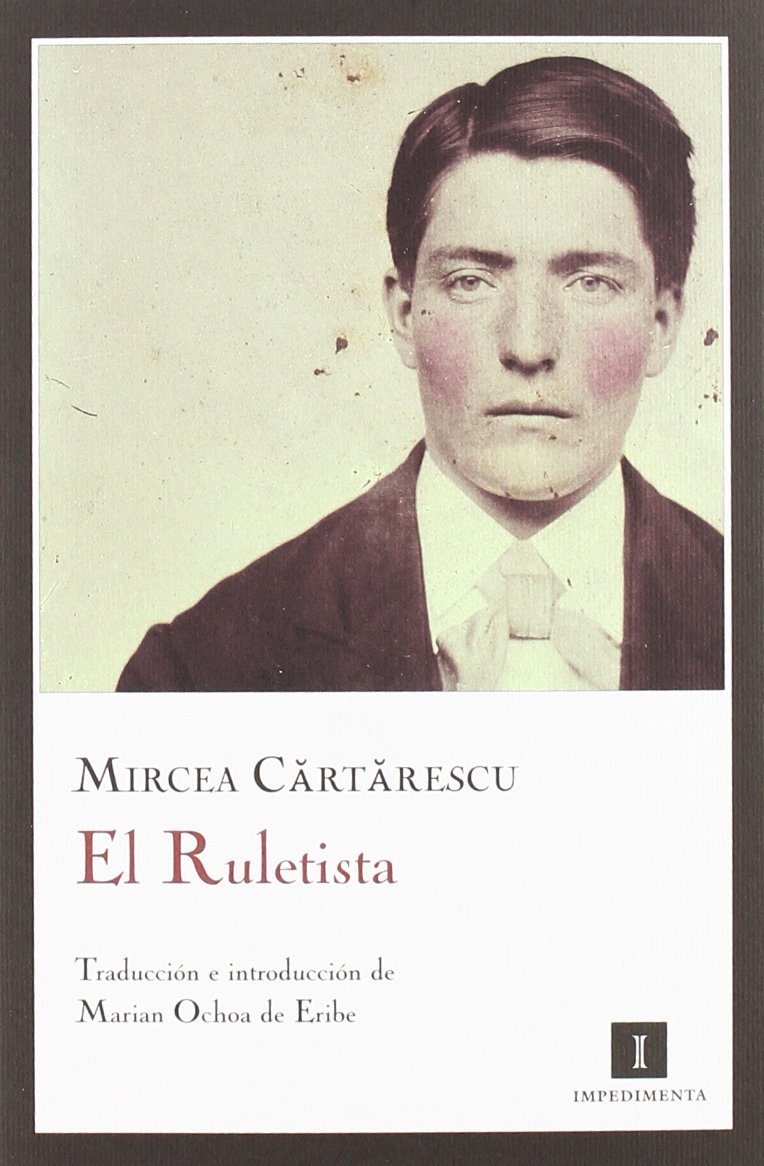 CUENTOS DE MISTERIO E IMAGINACIÓN -  - PLUTÓN