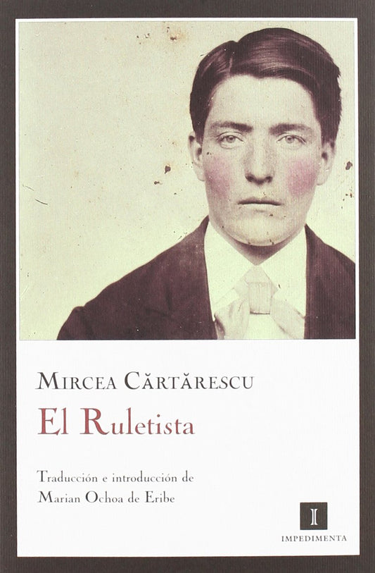 CUENTOS DE MISTERIO E IMAGINACIÓN -  - PLUTÓN