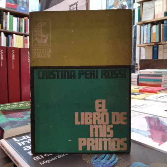 El libro de mis primos
