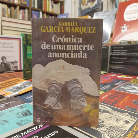 Crónica de una muerte anunciada - Gabriel García Márquez - Oveja negra