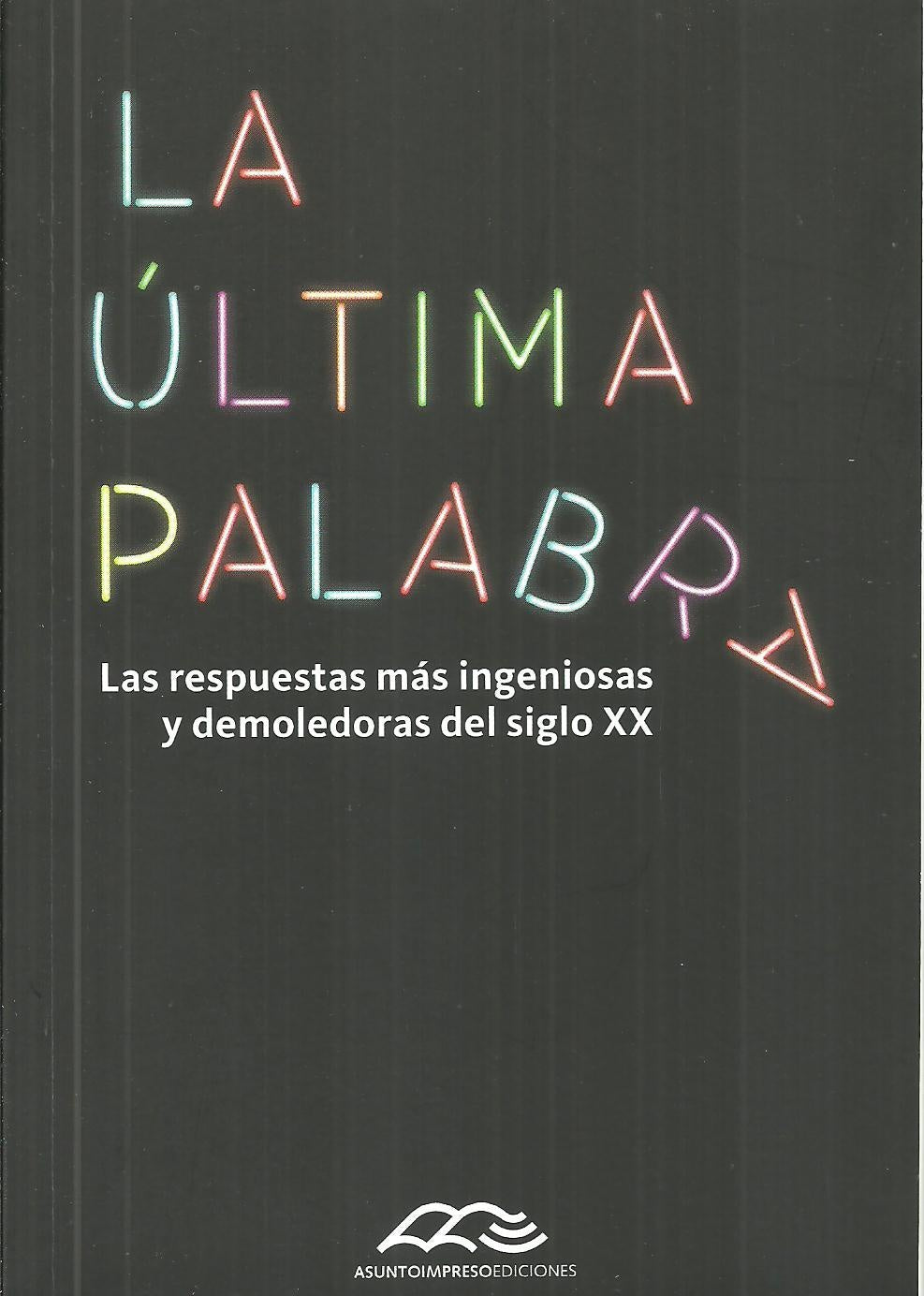 Fenomenología del espíritu - Bilingue -  - ABADA EDITORES