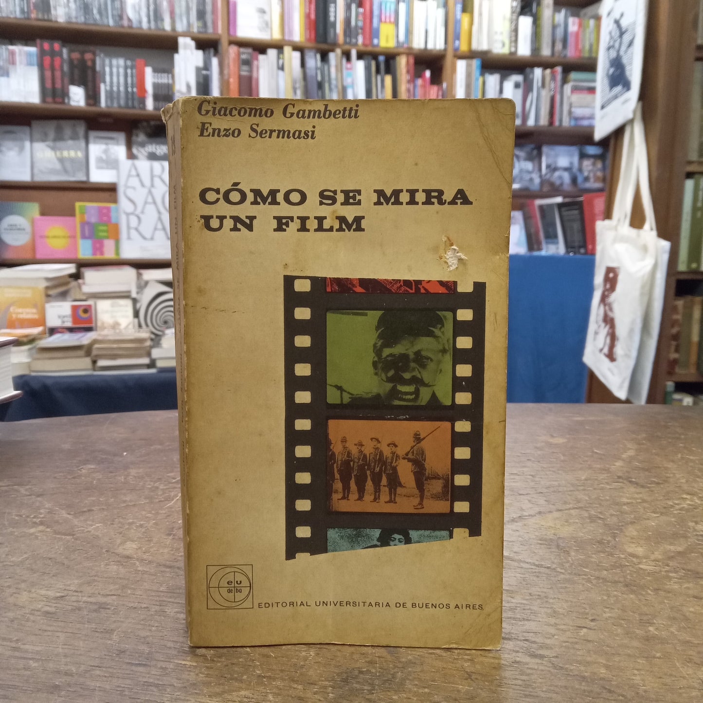 Cómo se mira un film