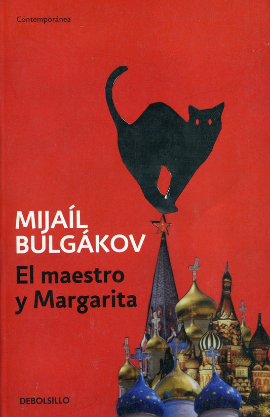 EL MAESTRO Y MARGARITA - Librería Montevideo - DEBOLS!LLO