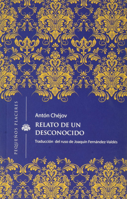 RELATO DE UN DESCONOCIDO