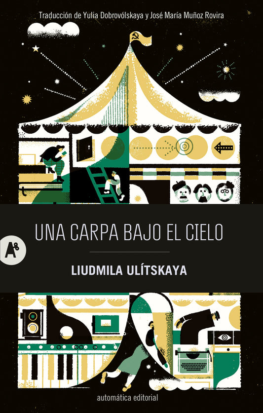 Una Carpa Bajo El Cielo