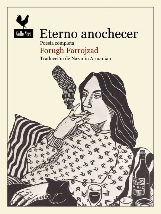 ETERNO ANOCHECER - FARROJZAD, FORUGH
