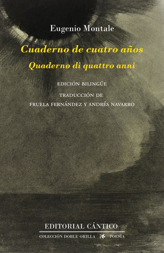 CUADERNO DE CUATRO AÑOS