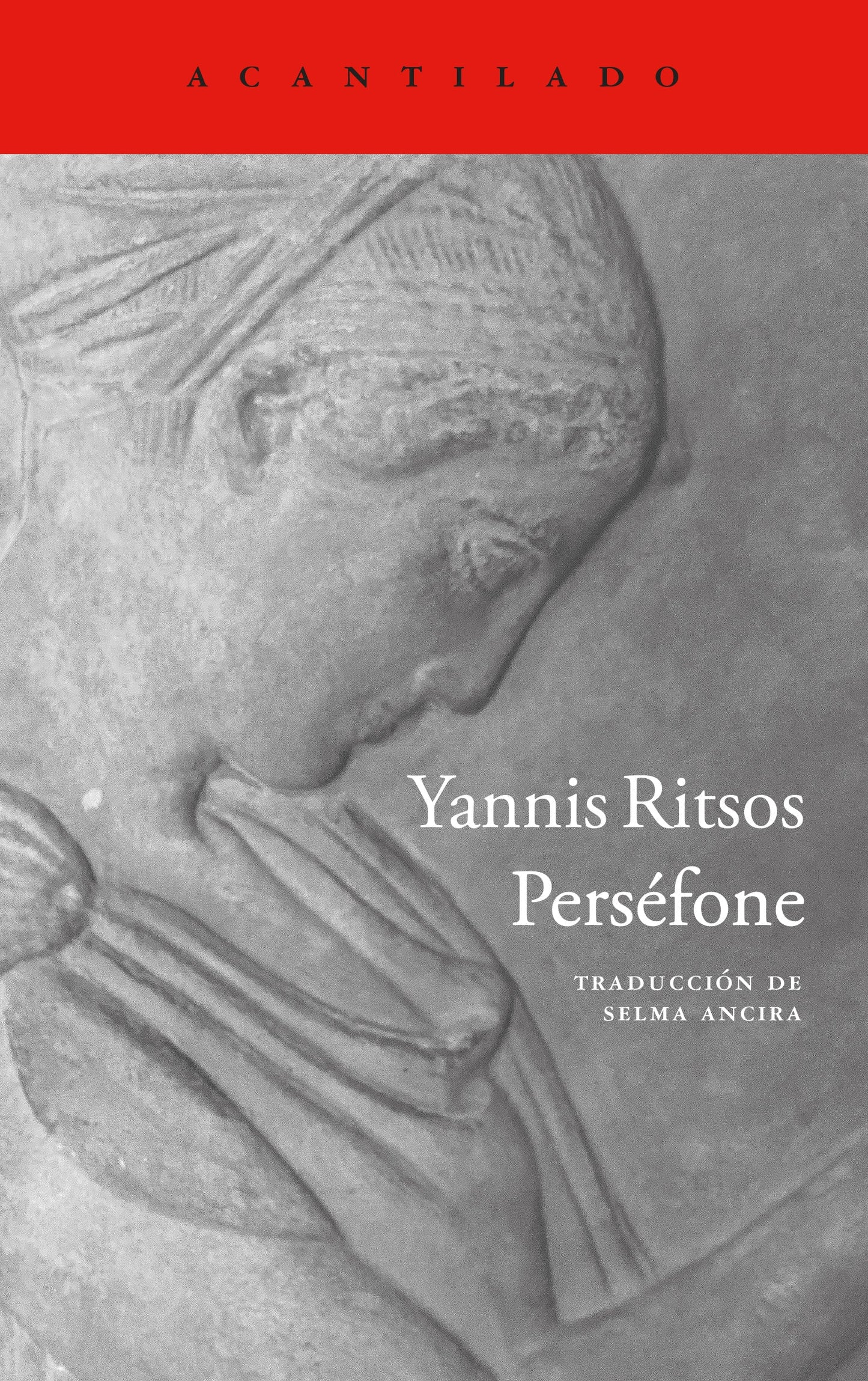PERSEFONE - RITSOS, YANNIS