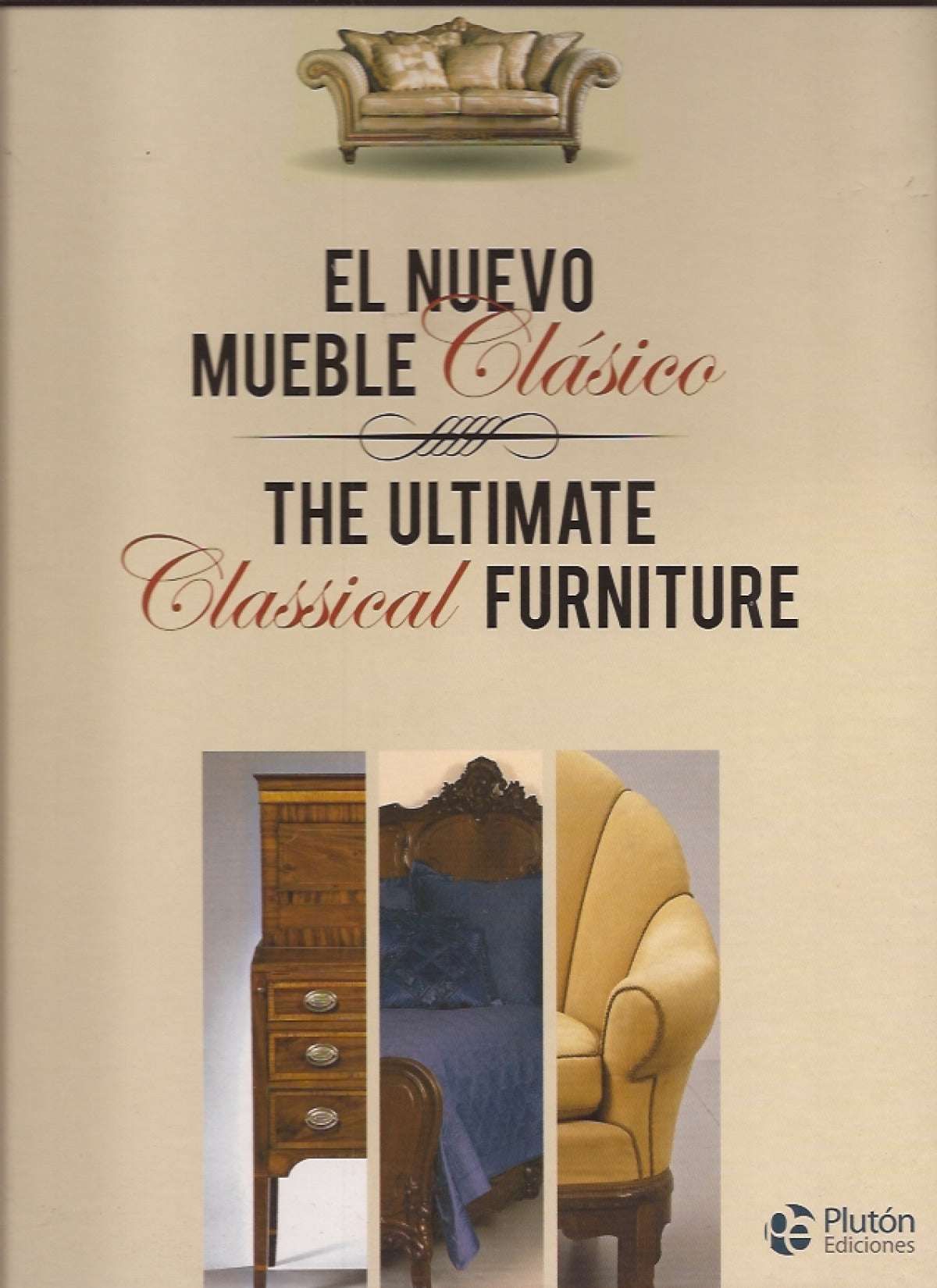 El nuevo mueble clásico