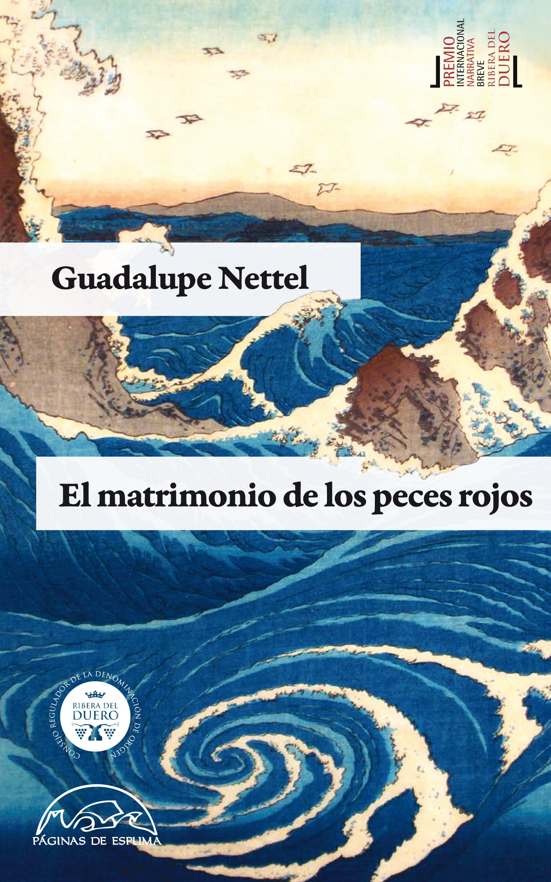 EL MATRIMONIO DE LOS PECES ROJOS - NETTEL, GUADALUPE - Paginas De Espuma