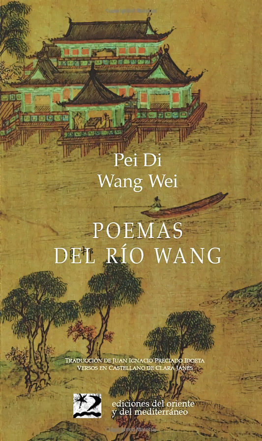 POEMAS DEL RÍO WANG