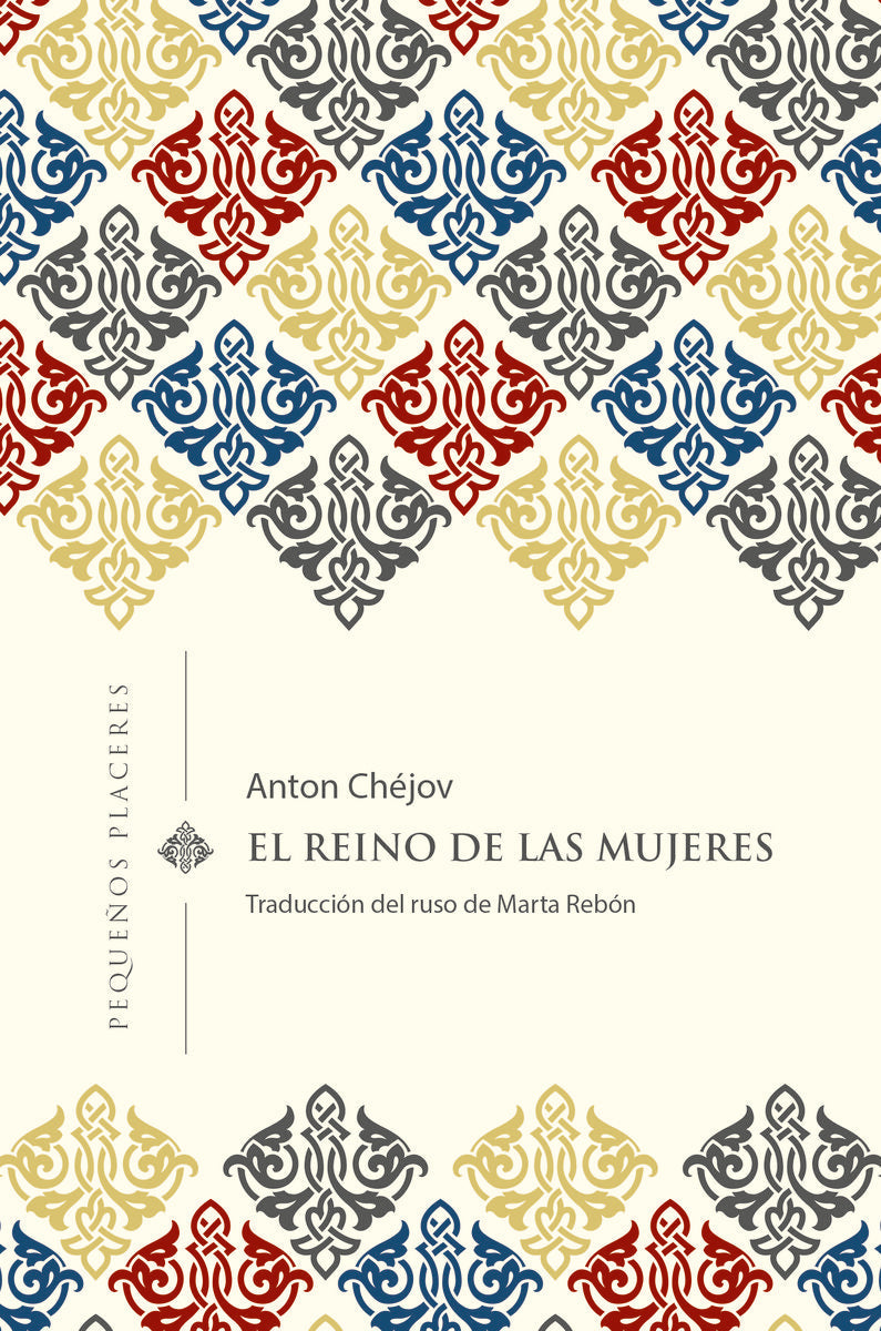 EL REINO DE LAS MUJERES