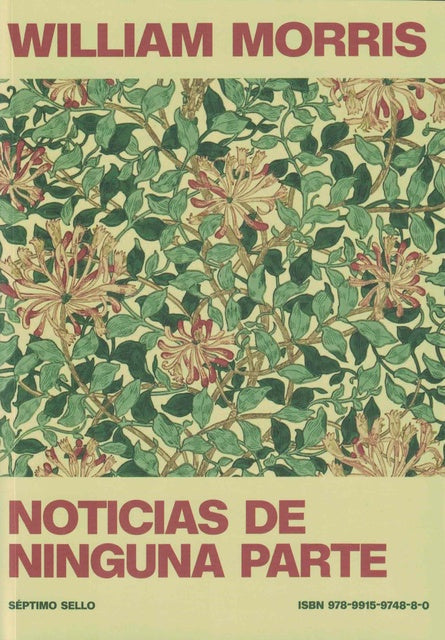 ARTE DEL DESAMOR, EL -  - Koan