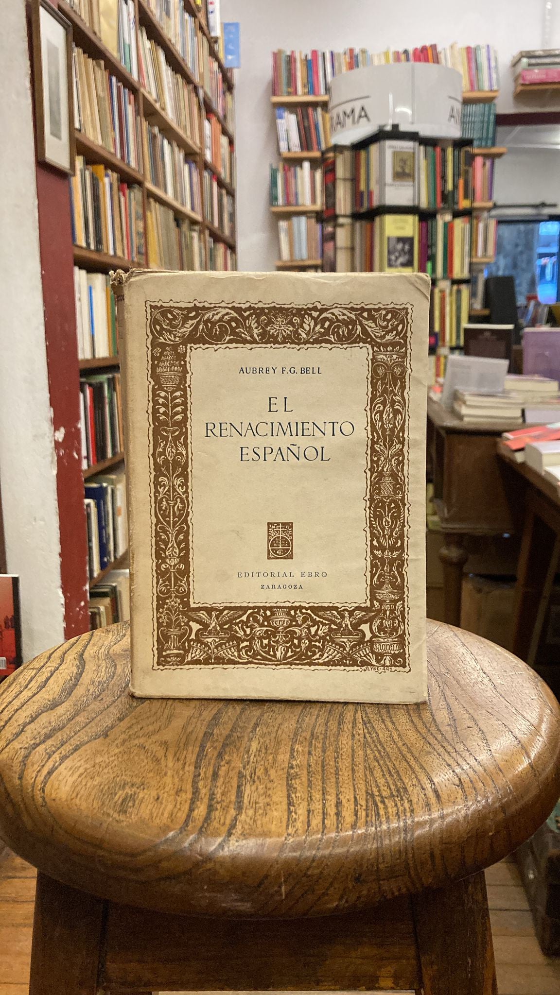 El renacimiento español