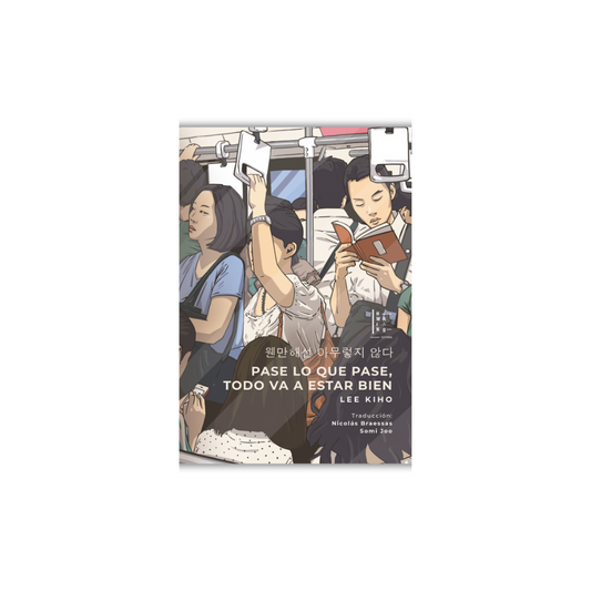 PASE LO QUE PASE TODO VA A ESTAR BIEN - KIHO, LEE