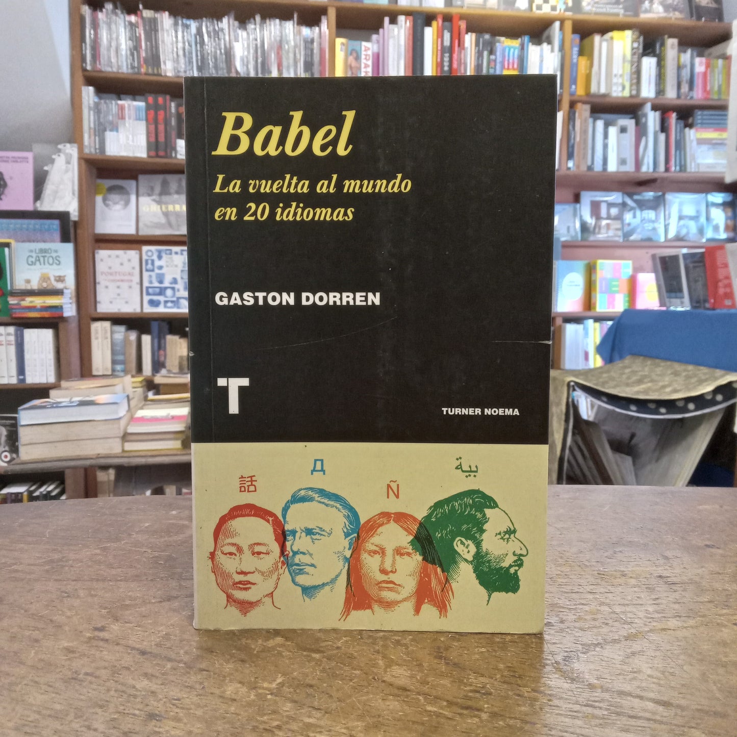 Babel