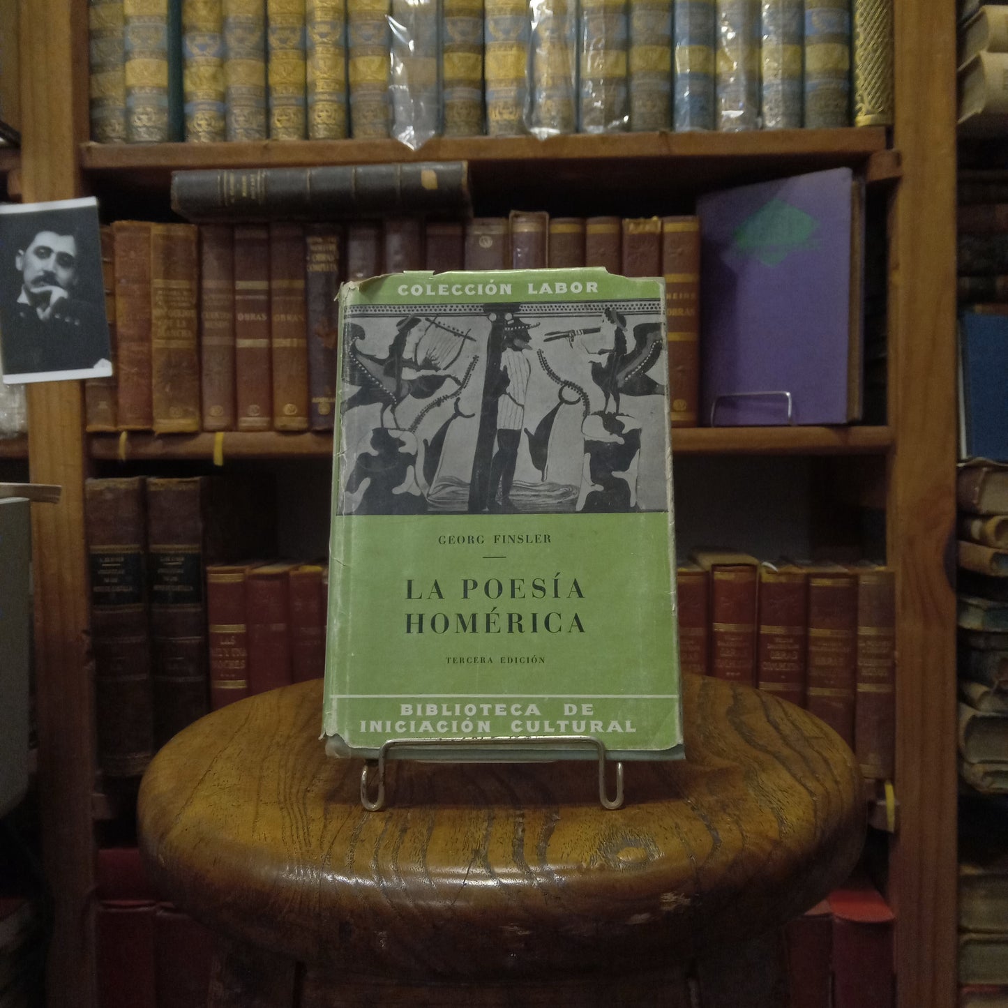 La poesía homérica
