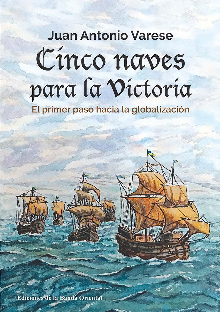 Cinco Naves Para La Victoria