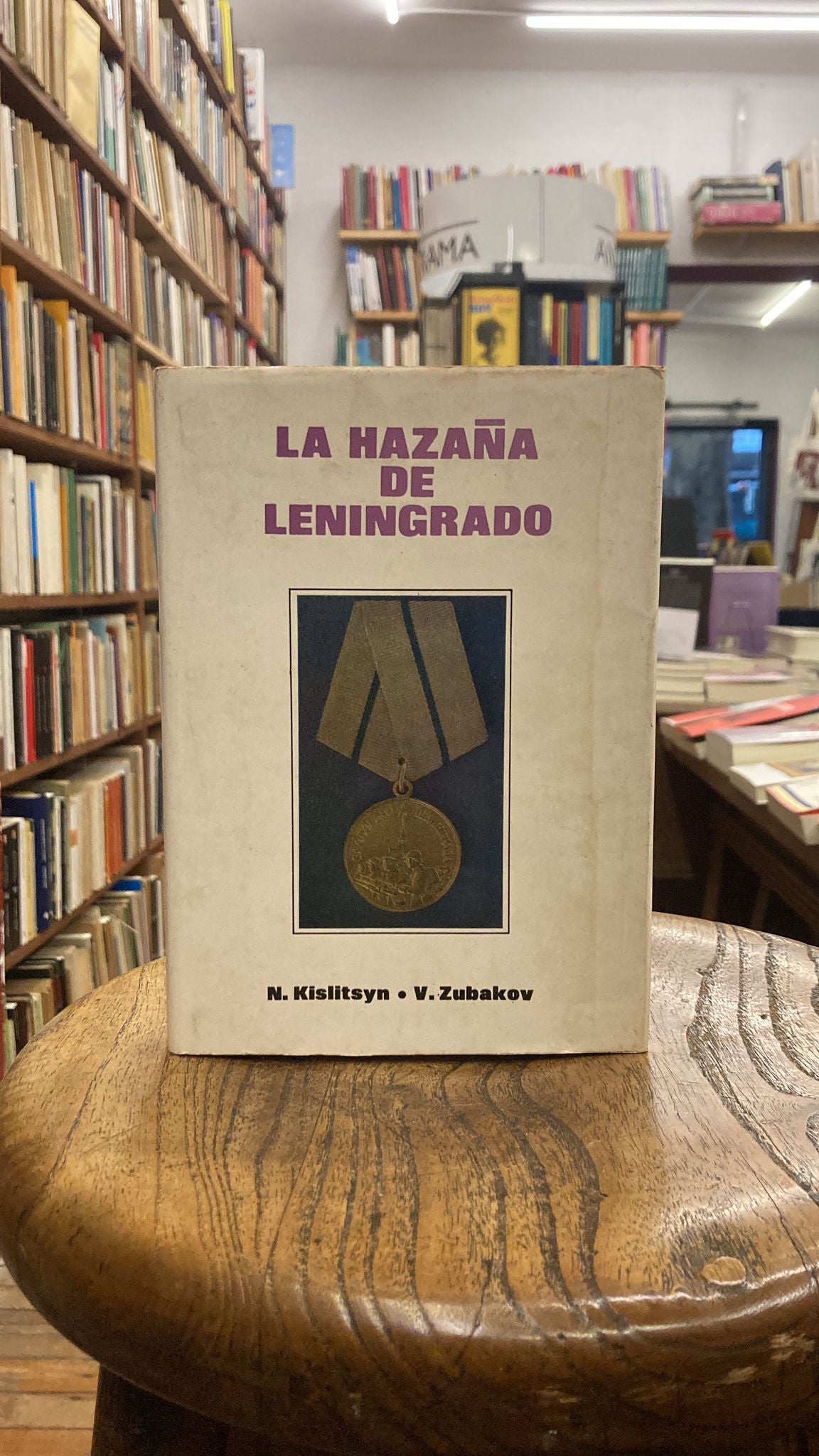 La hazaña de Leningrado