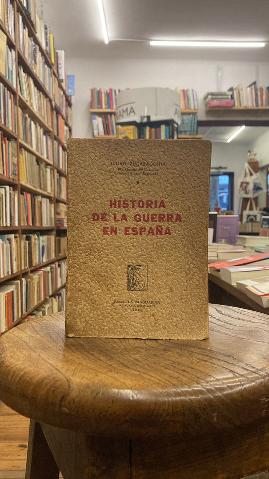 Historia de la guerra en España