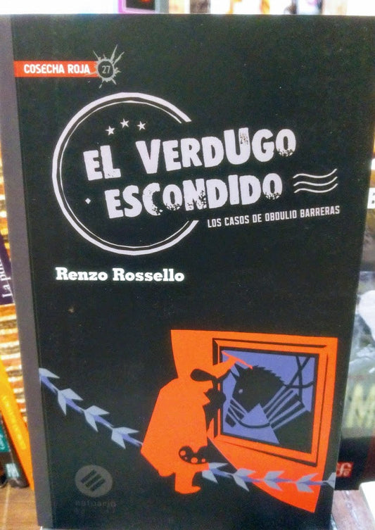 El ojo del grillo -  - Visor Libros