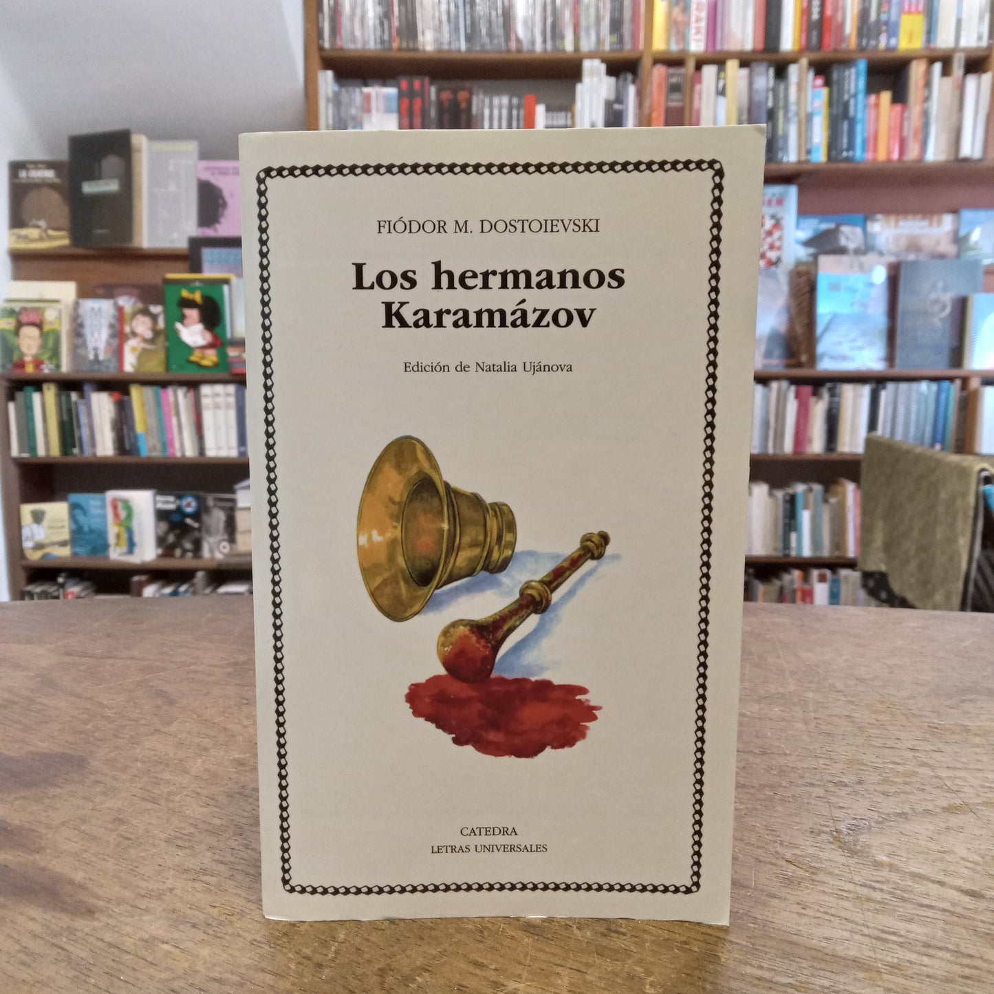 Los hermanos Karamázov